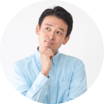 そんなお悩みを「株式会社みらいえ」が解決します！